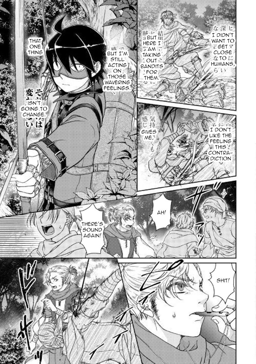 Tsukimichi: Moonlit Fantasy, Chapter 49 image 19